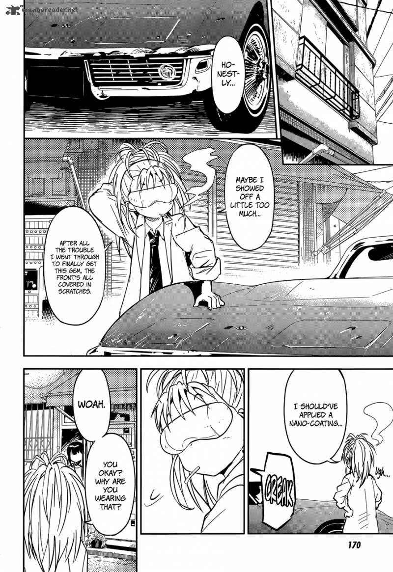 boku_ni_koi_suru_mechanical_10_9