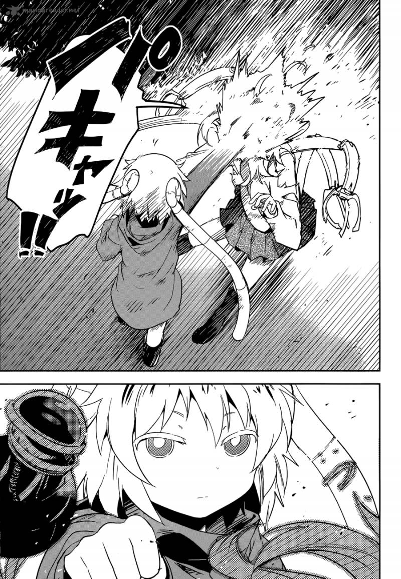 boku_ni_koi_suru_mechanical_3_33