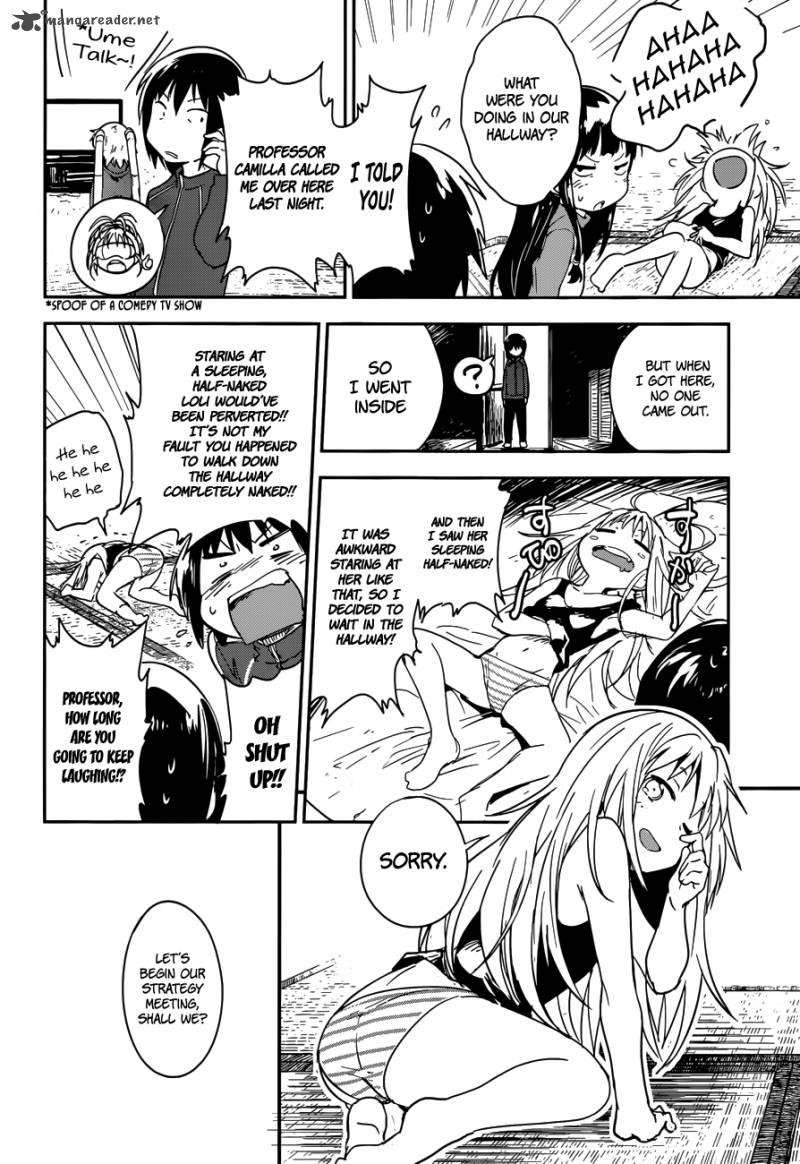 boku_ni_koi_suru_mechanical_4_10