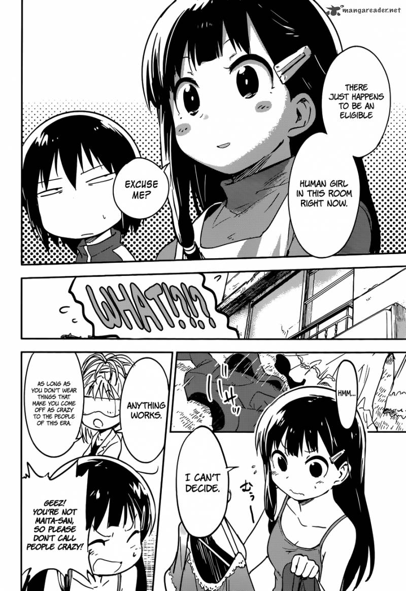 boku_ni_koi_suru_mechanical_4_14