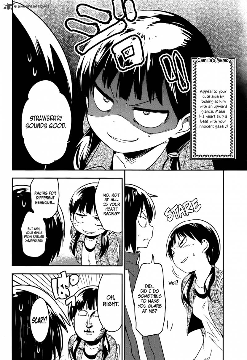 boku_ni_koi_suru_mechanical_4_20