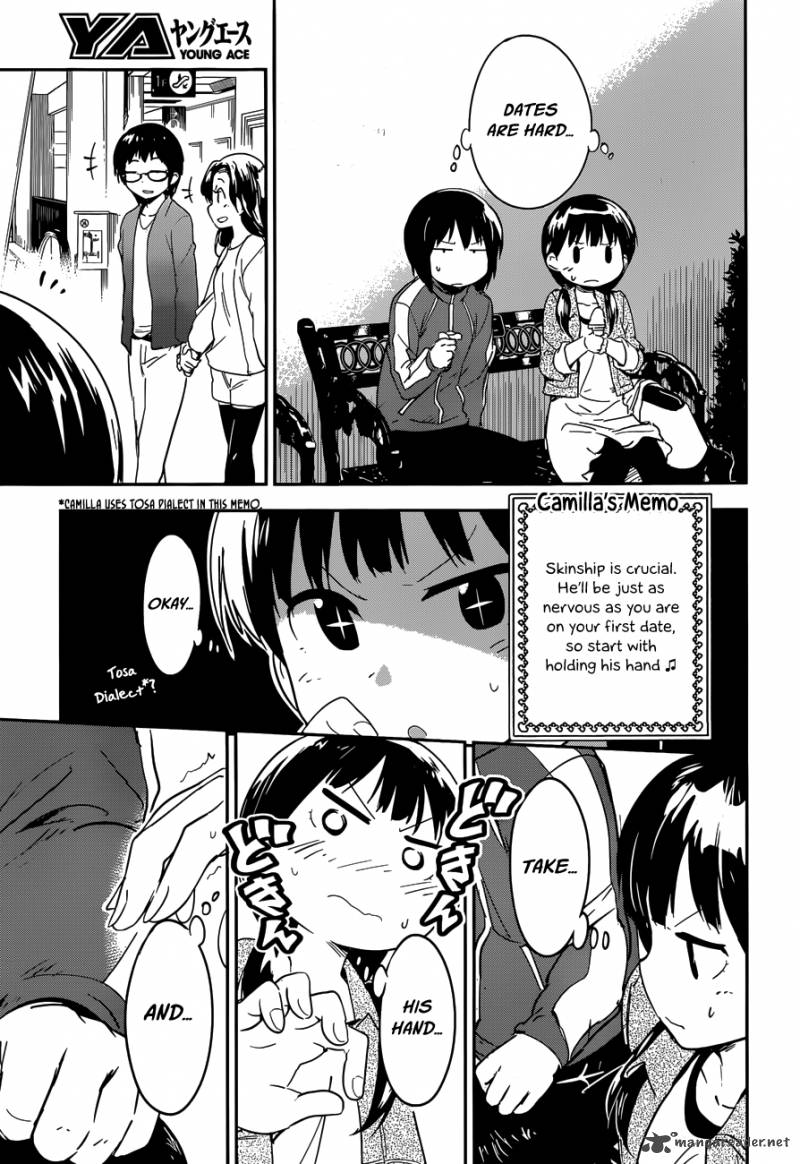boku_ni_koi_suru_mechanical_4_21