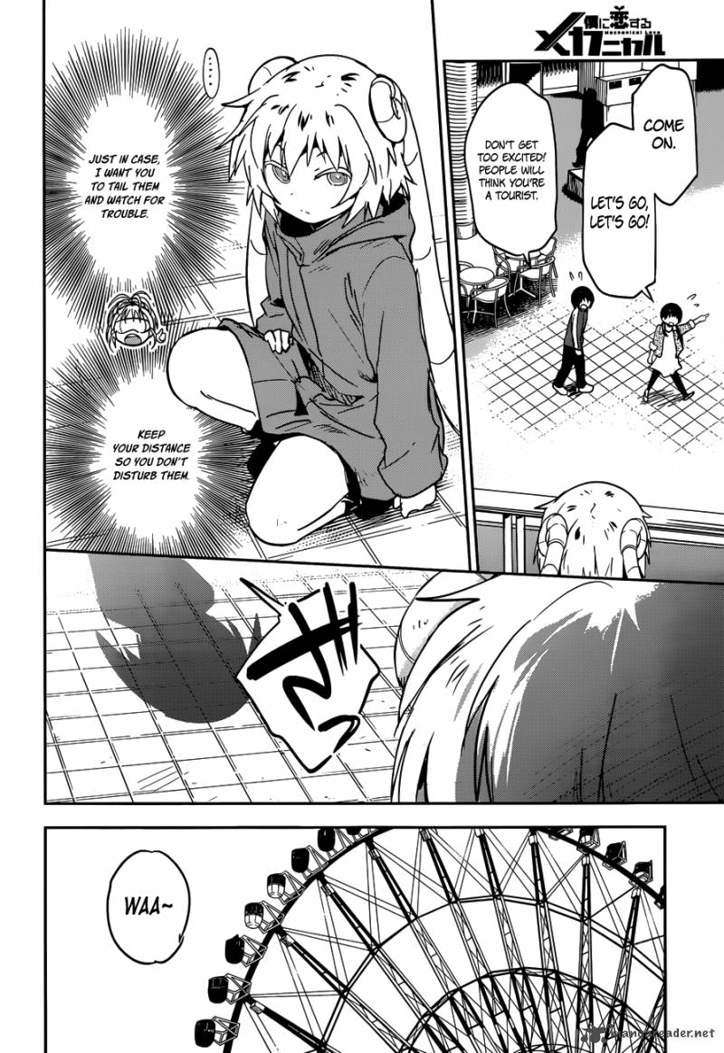 boku_ni_koi_suru_mechanical_4_26