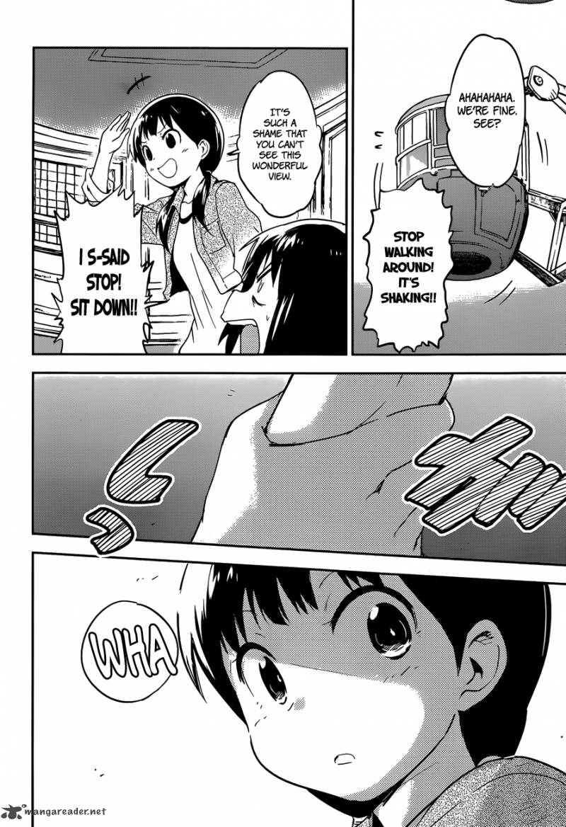 boku_ni_koi_suru_mechanical_4_28