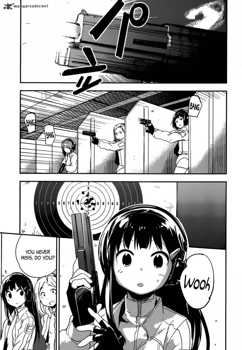 boku_ni_koi_suru_mechanical_4_3