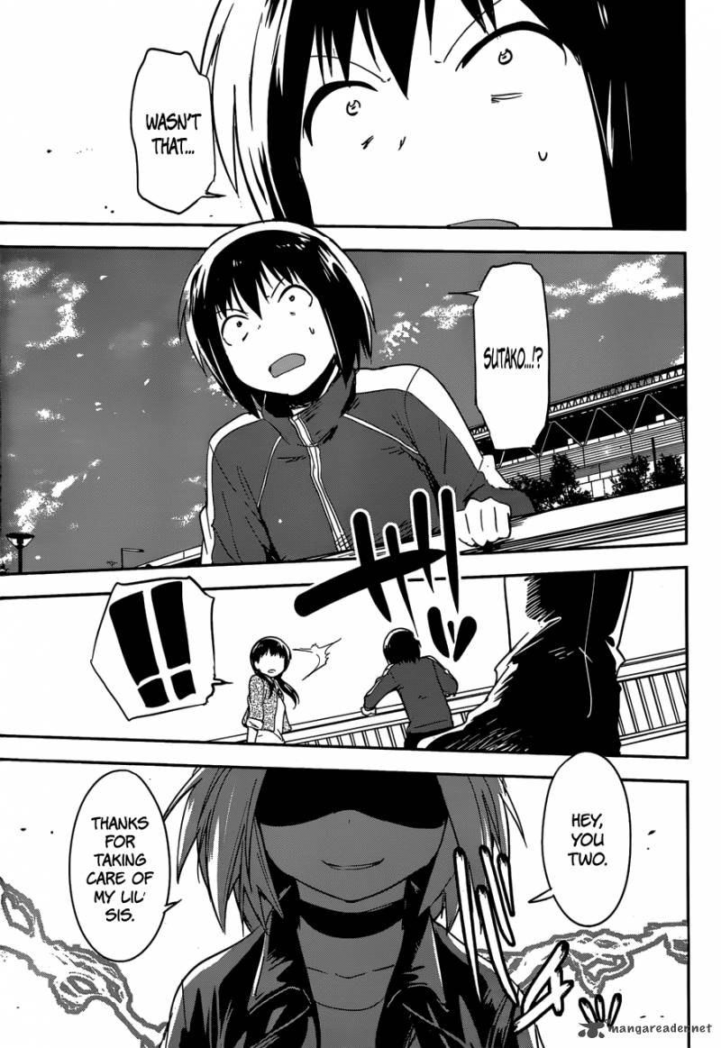 boku_ni_koi_suru_mechanical_4_38