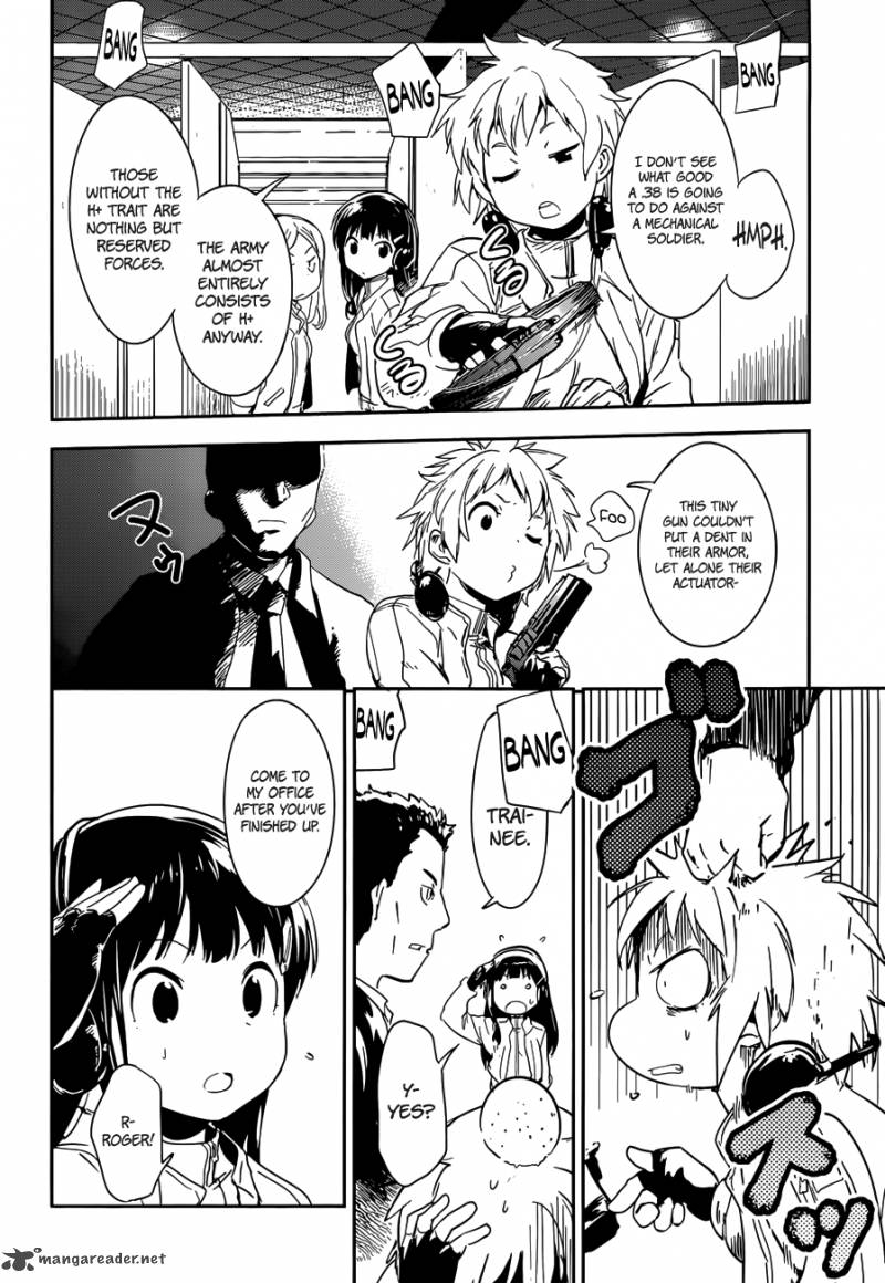 boku_ni_koi_suru_mechanical_4_4