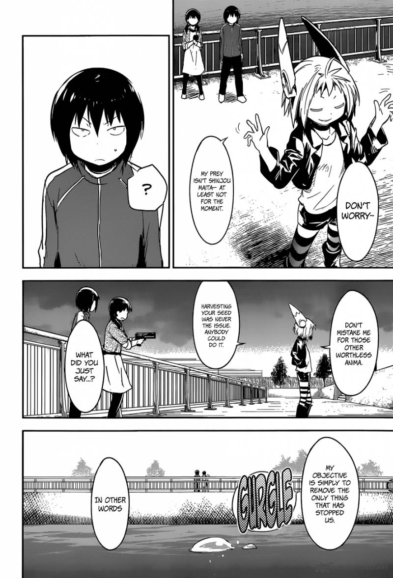 boku_ni_koi_suru_mechanical_5_10