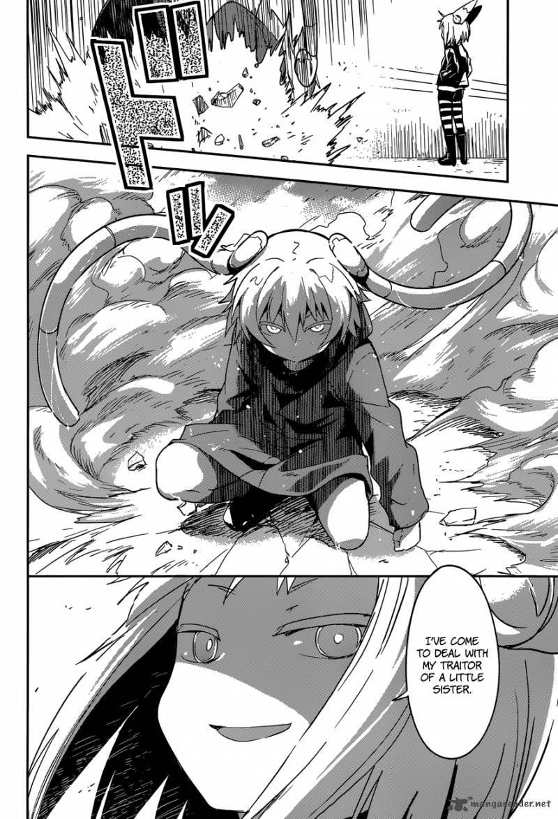 boku_ni_koi_suru_mechanical_5_12