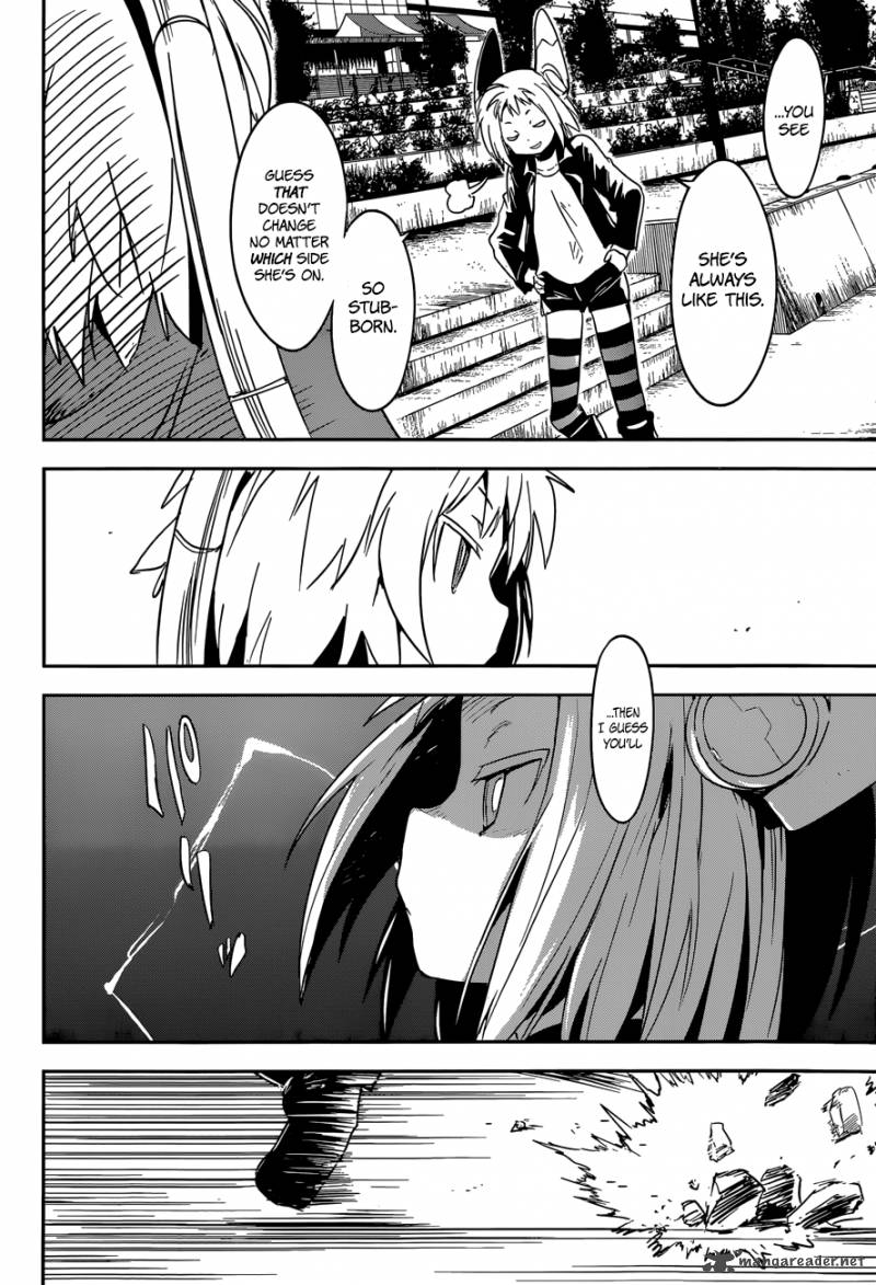 boku_ni_koi_suru_mechanical_5_14