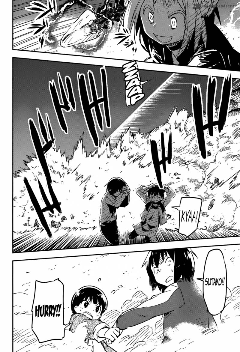 boku_ni_koi_suru_mechanical_5_19