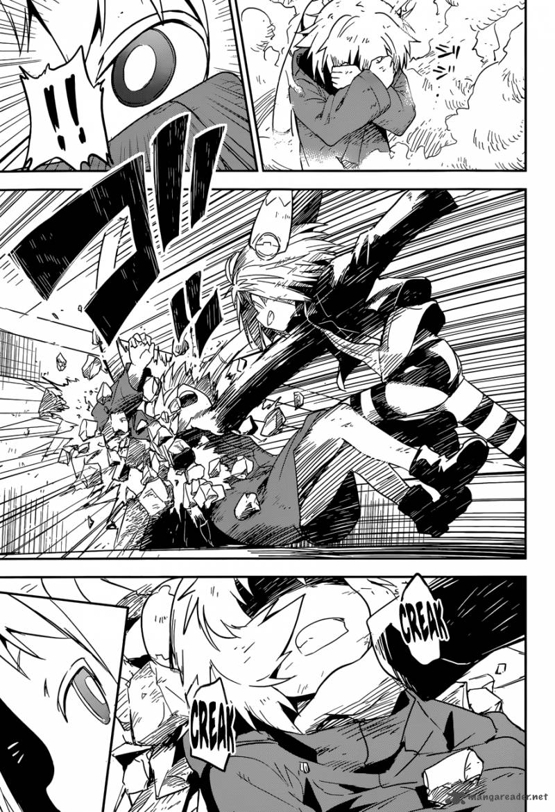 boku_ni_koi_suru_mechanical_5_20