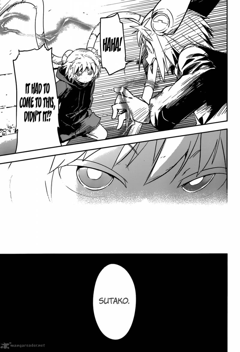 boku_ni_koi_suru_mechanical_5_22
