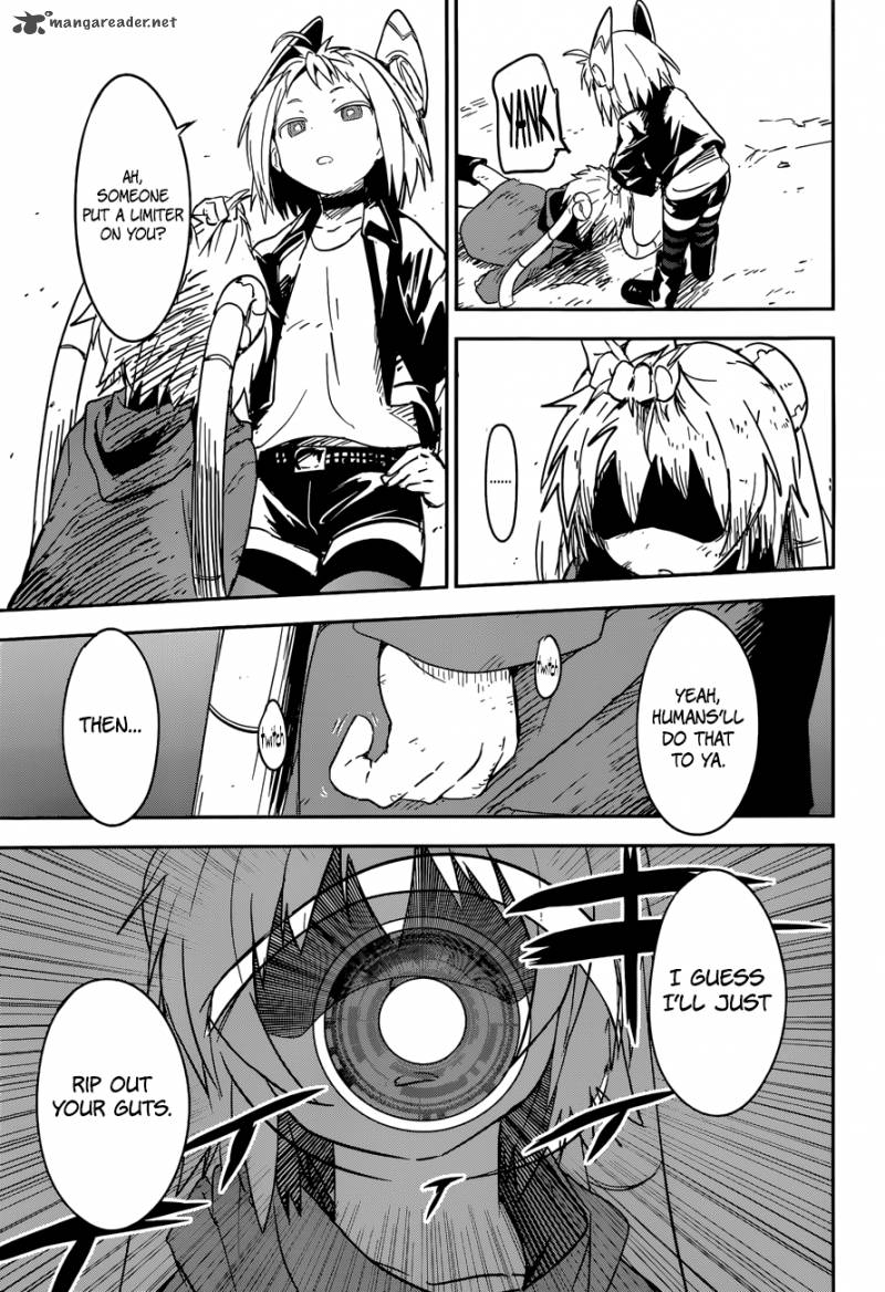 boku_ni_koi_suru_mechanical_5_26