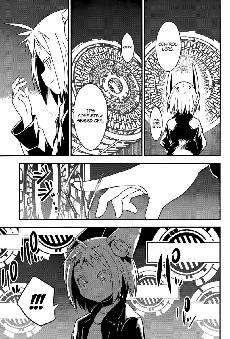 boku_ni_koi_suru_mechanical_5_28