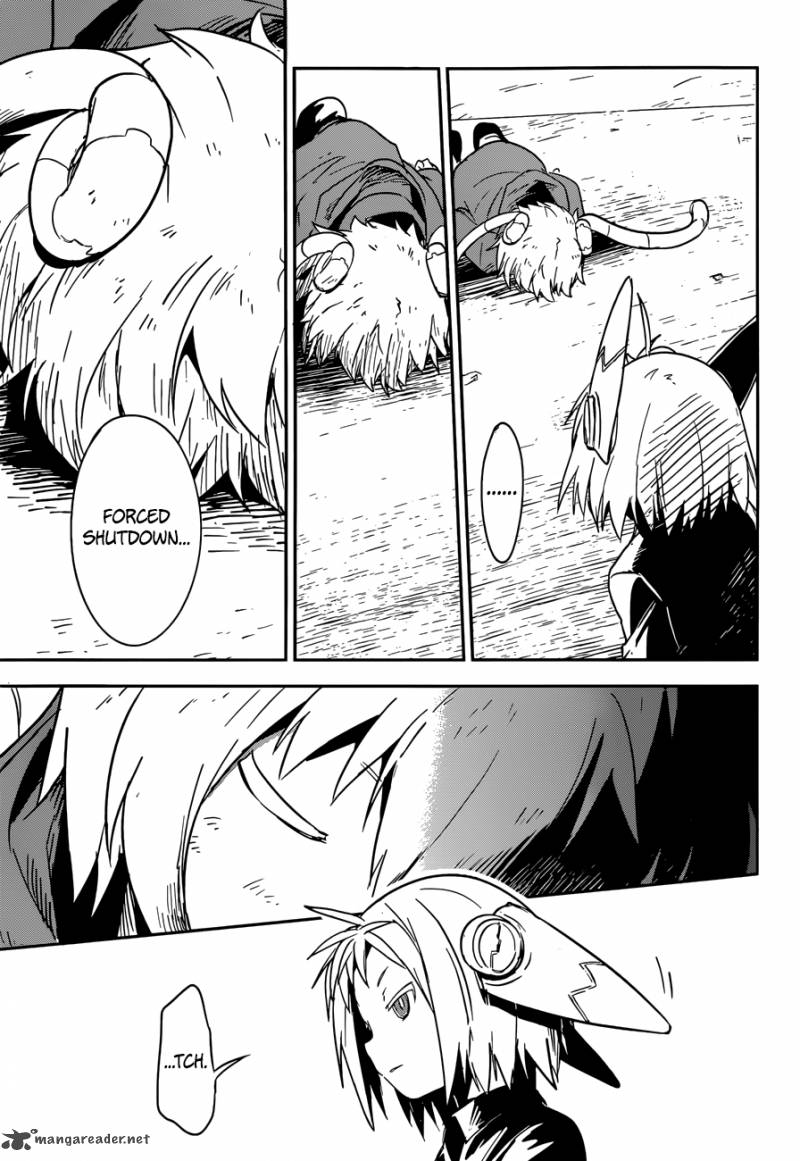boku_ni_koi_suru_mechanical_5_31
