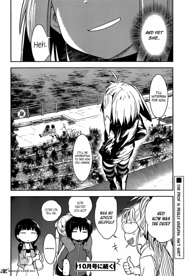 boku_ni_koi_suru_mechanical_5_36