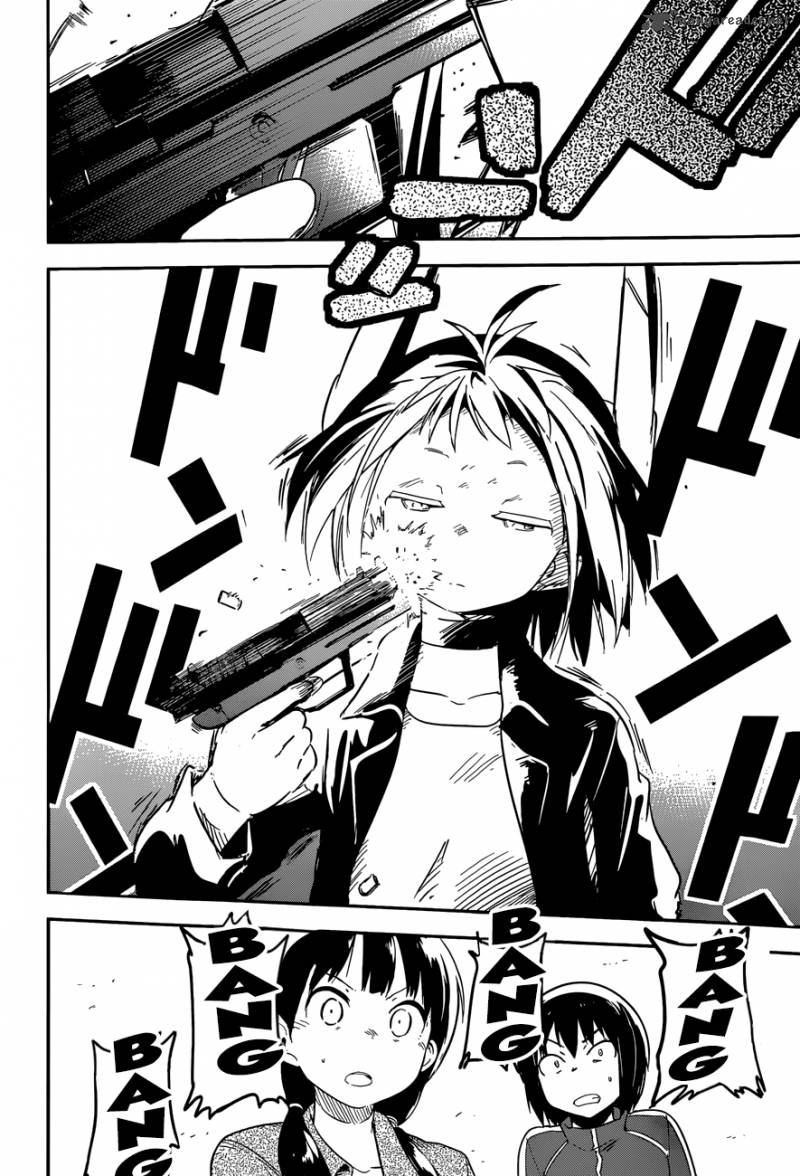 boku_ni_koi_suru_mechanical_5_6