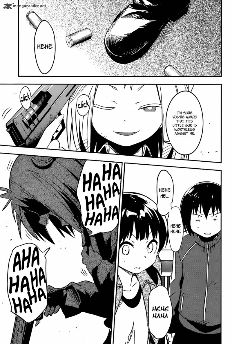 boku_ni_koi_suru_mechanical_5_7