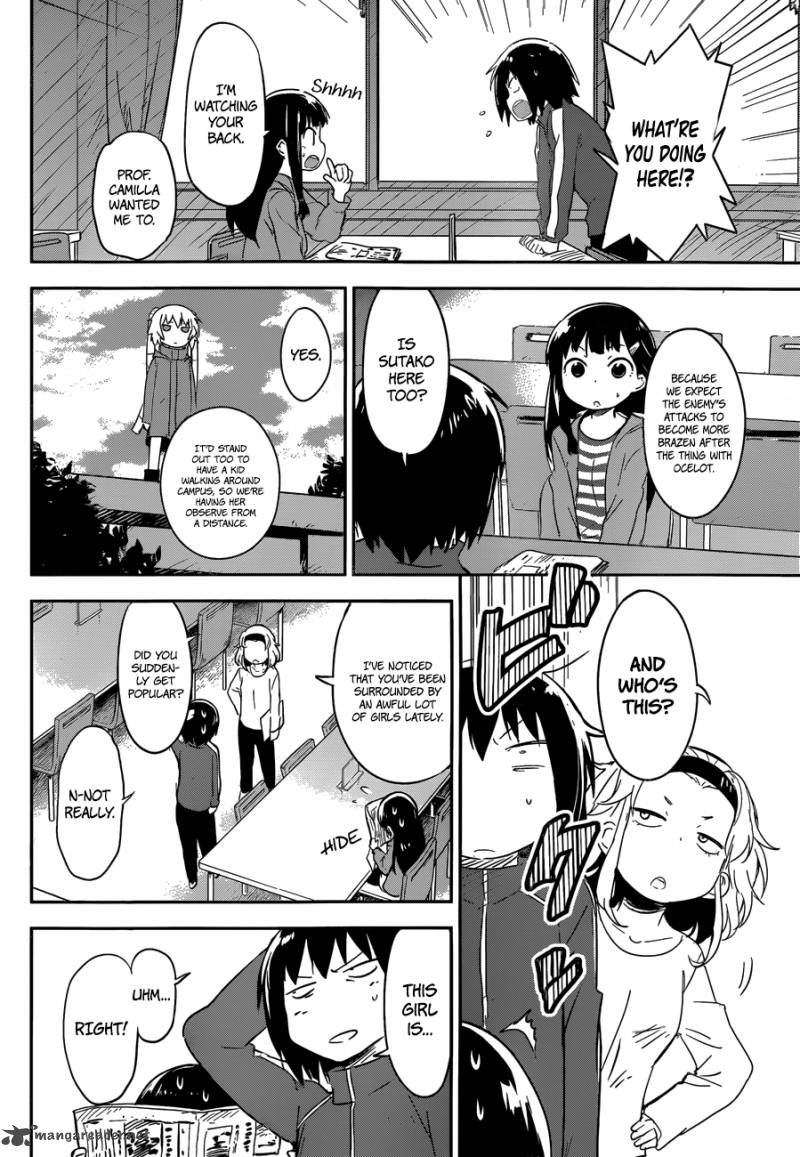 boku_ni_koi_suru_mechanical_7_12