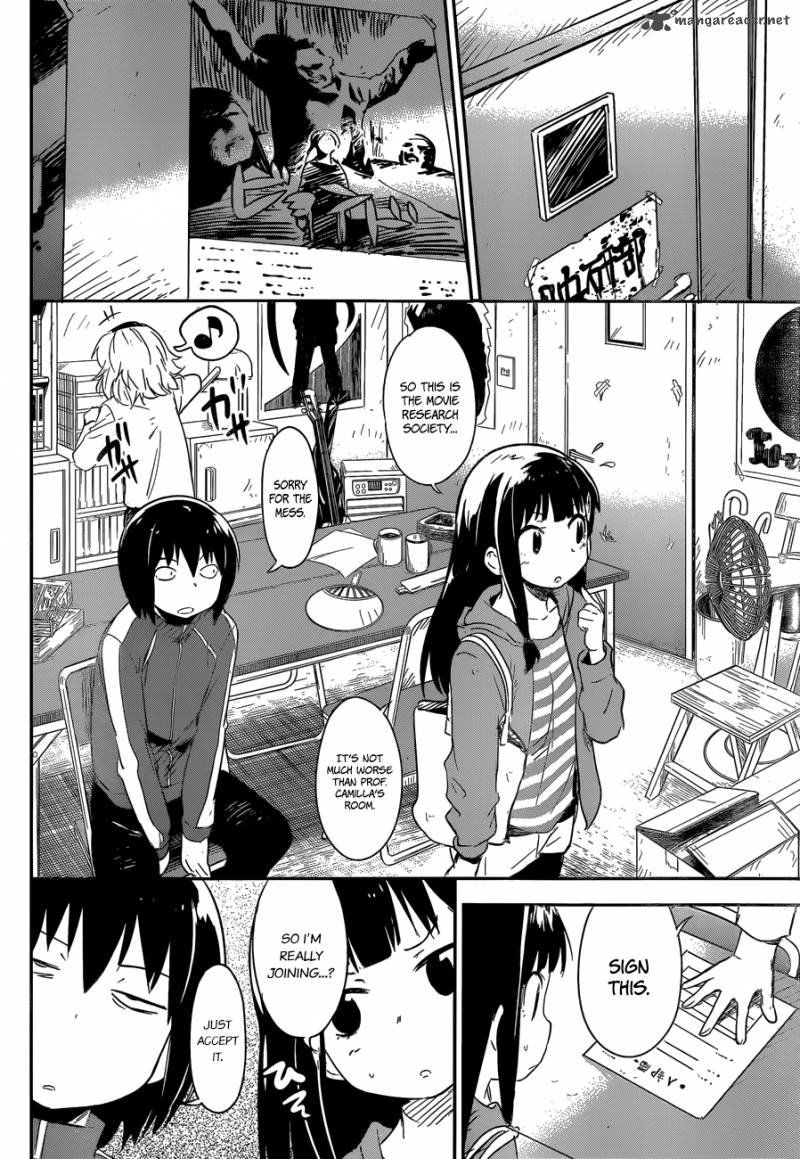 boku_ni_koi_suru_mechanical_7_16