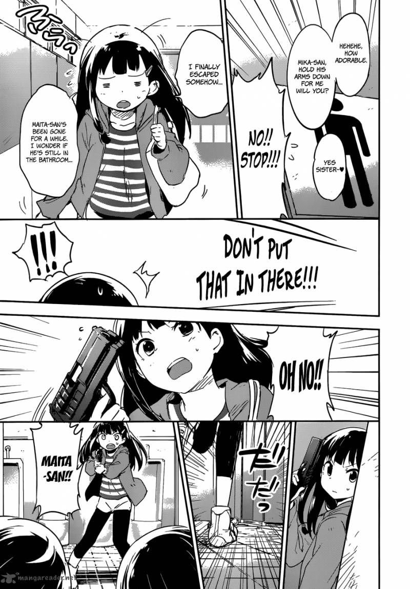 boku_ni_koi_suru_mechanical_7_23
