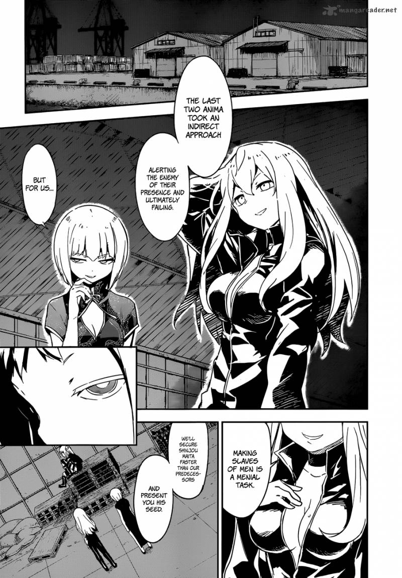 boku_ni_koi_suru_mechanical_7_3