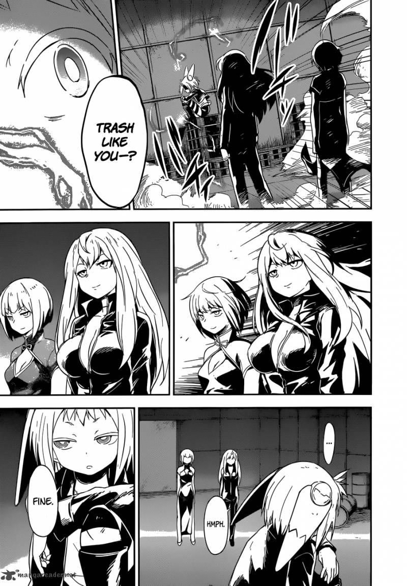 boku_ni_koi_suru_mechanical_7_5