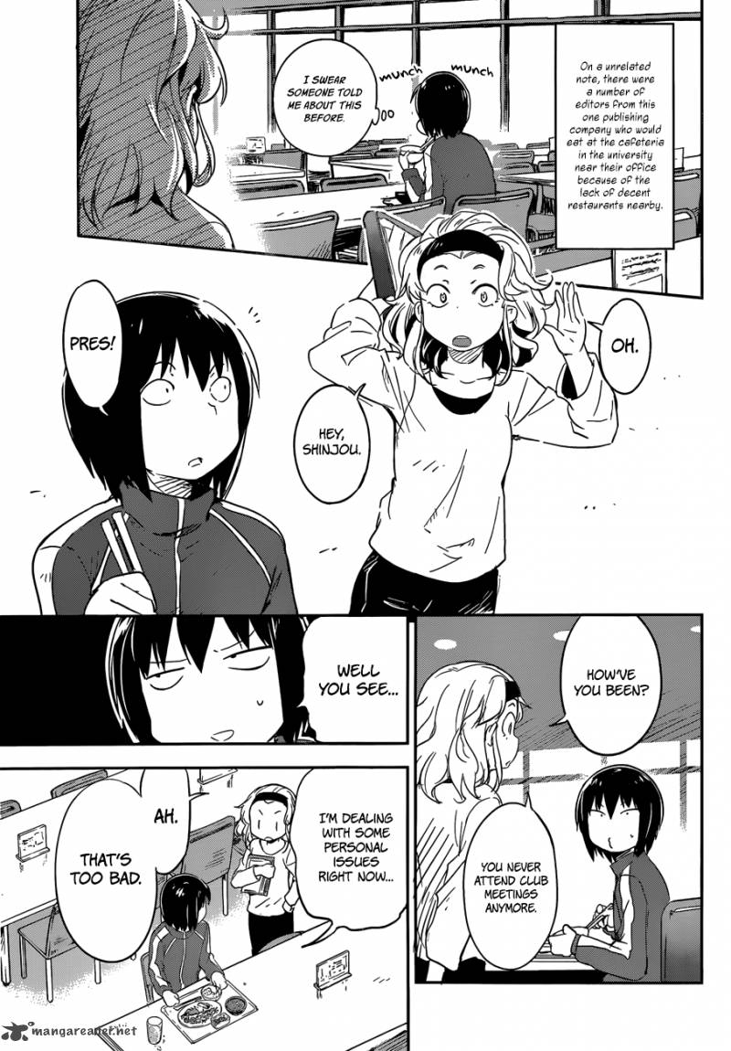boku_ni_koi_suru_mechanical_7_9