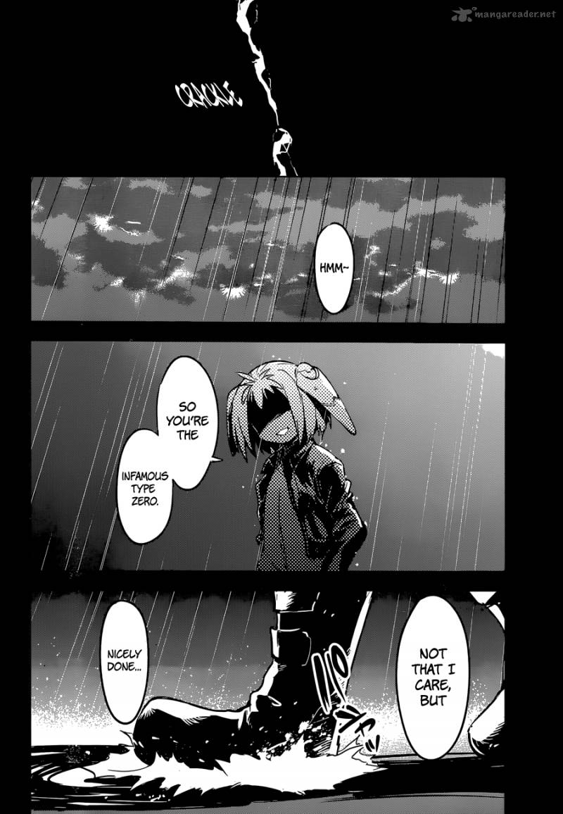 boku_ni_koi_suru_mechanical_9_10