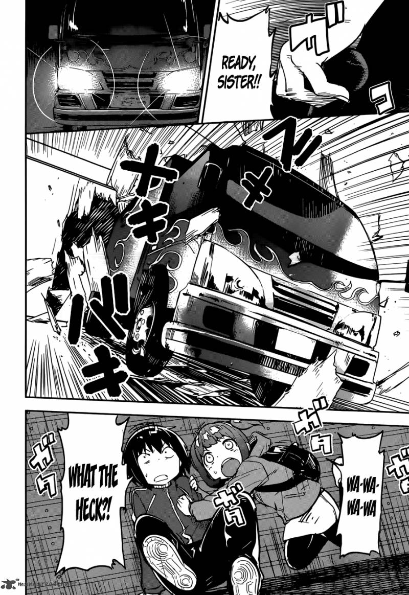 boku_ni_koi_suru_mechanical_9_20