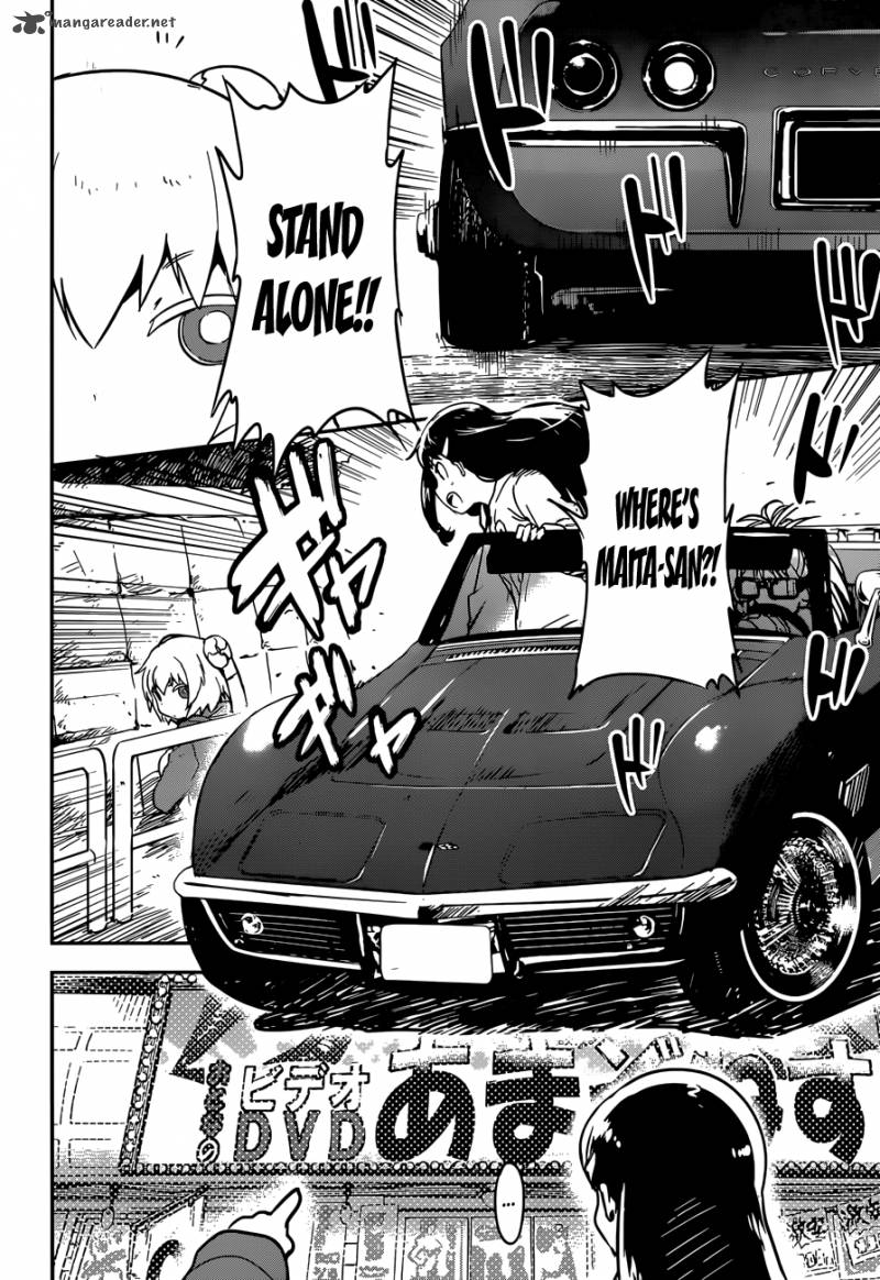 boku_ni_koi_suru_mechanical_9_22