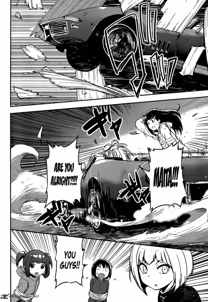 boku_ni_koi_suru_mechanical_9_30