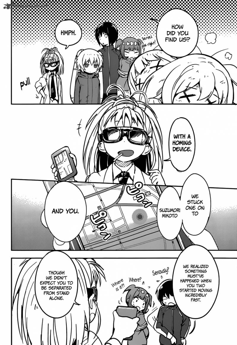 boku_ni_koi_suru_mechanical_9_34