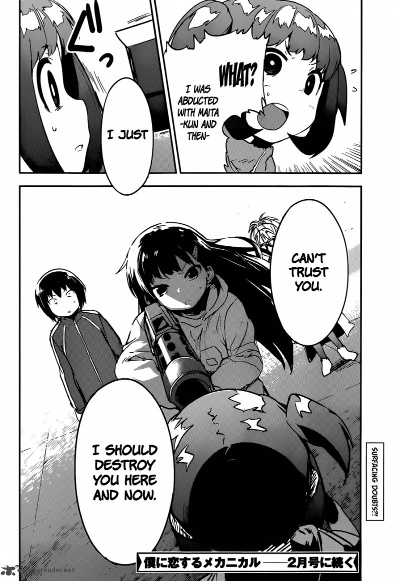 boku_ni_koi_suru_mechanical_9_36