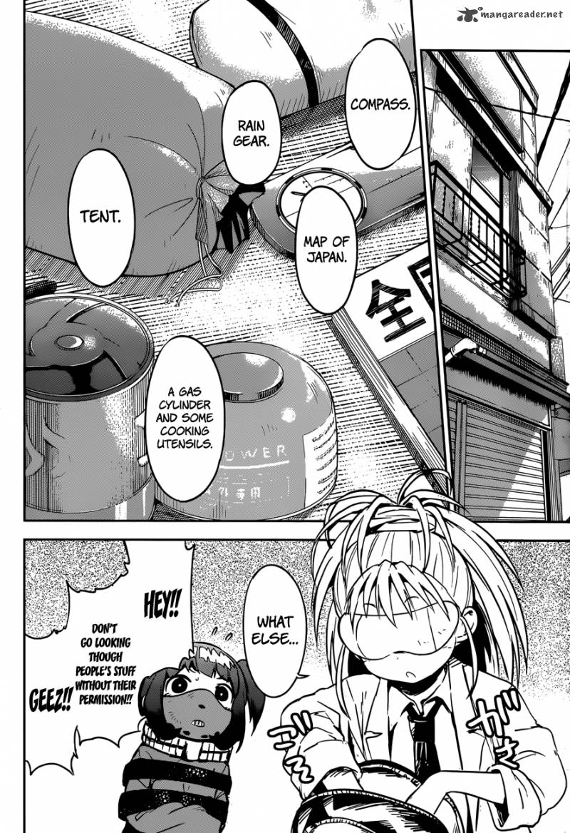 boku_ni_koi_suru_mechanical_9_4