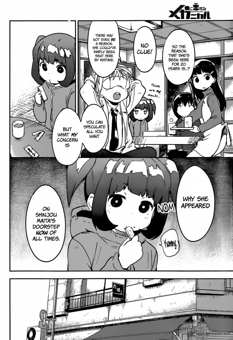 boku_ni_koi_suru_mechanical_9_6