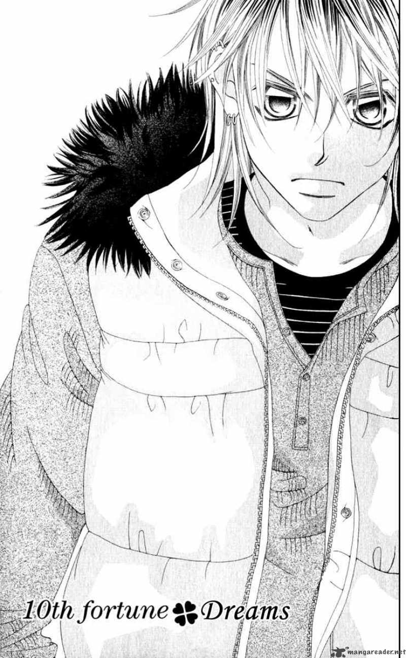 boku_no_hatsukoi_wo_kimi_ni_sasagu_10_1