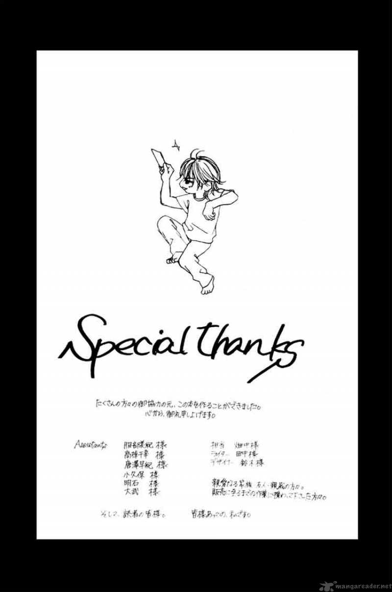 boku_no_hatsukoi_wo_kimi_ni_sasagu_10_42