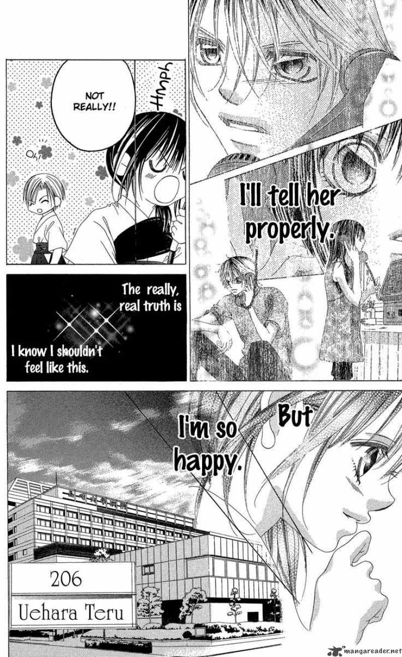 boku_no_hatsukoi_wo_kimi_ni_sasagu_18_6