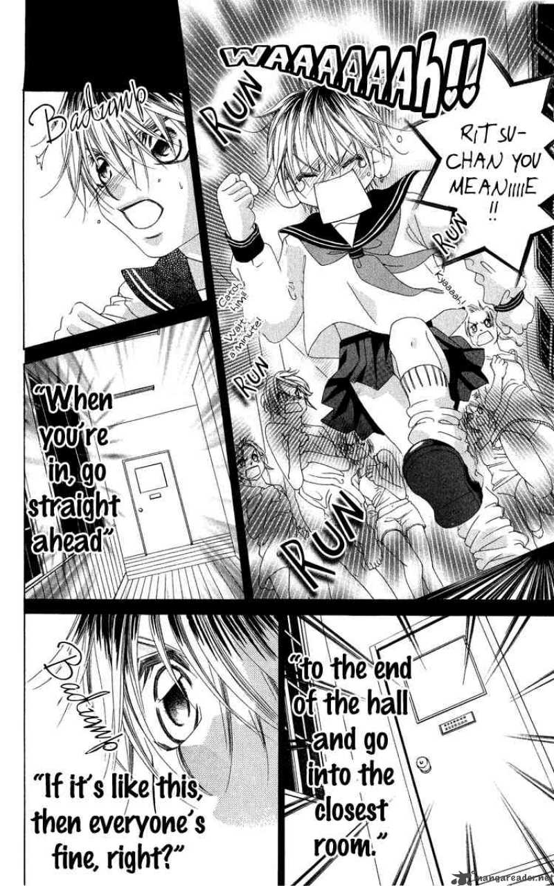 boku_no_hatsukoi_wo_kimi_ni_sasagu_25_26