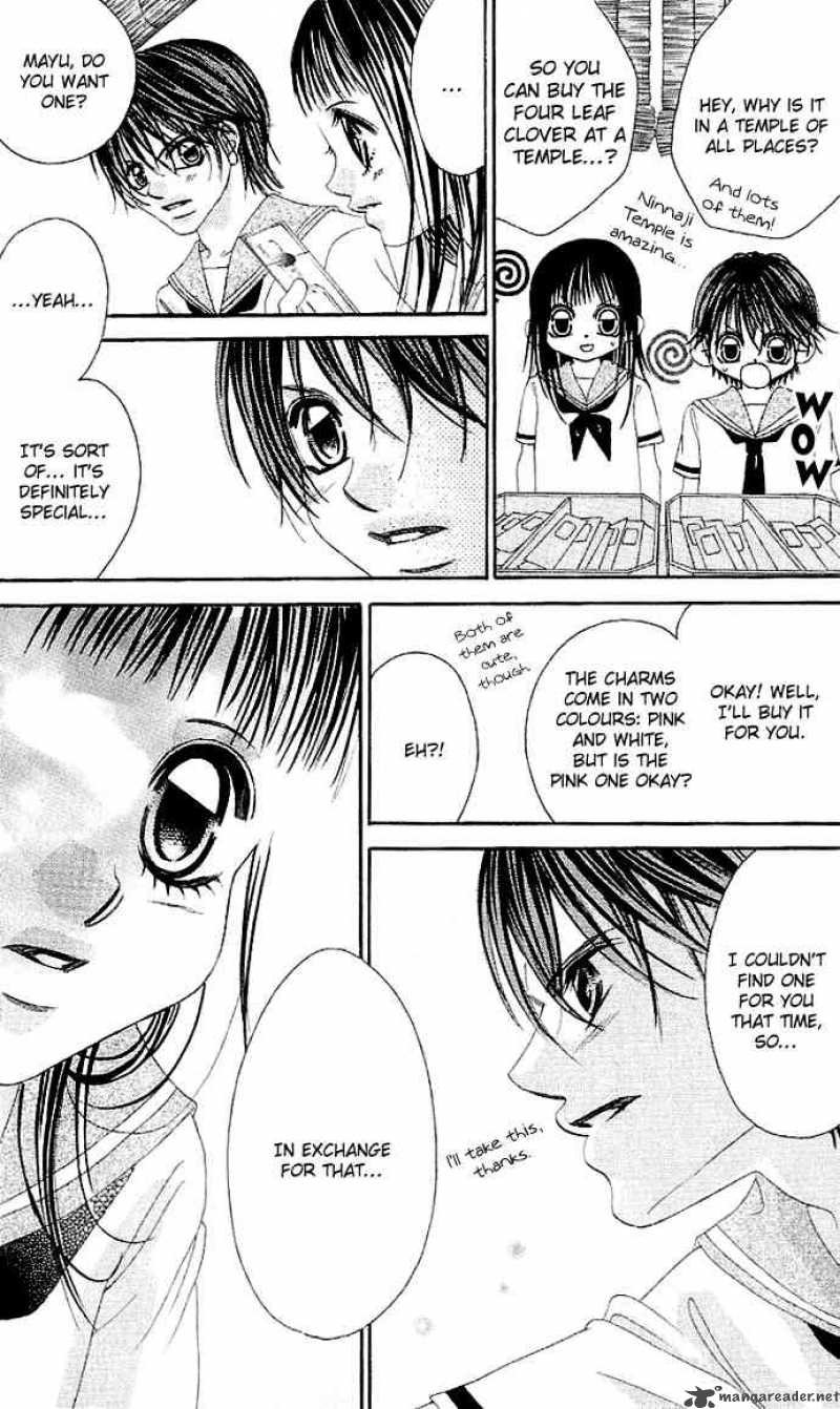 boku_no_hatsukoi_wo_kimi_ni_sasagu_3_16