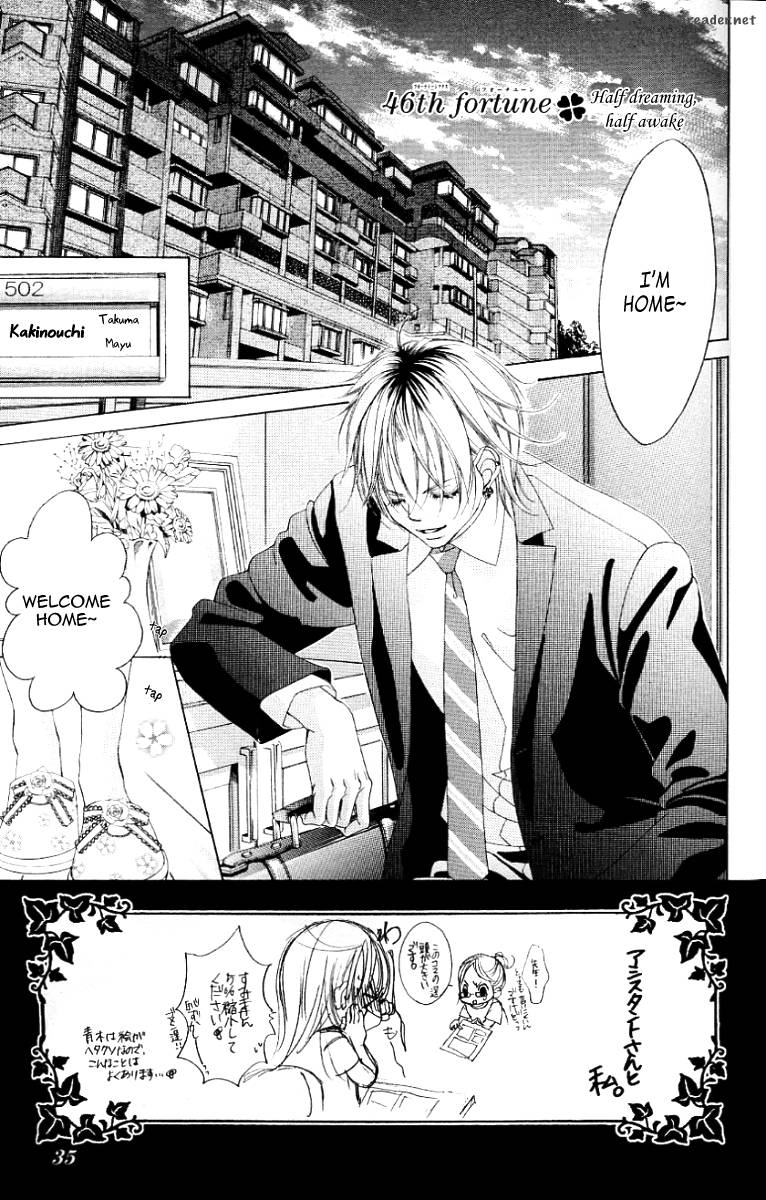 boku_no_hatsukoi_wo_kimi_ni_sasagu_46_1