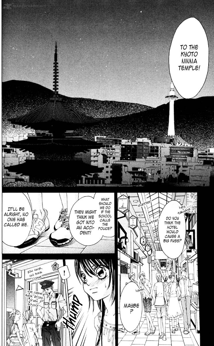 boku_no_hatsukoi_wo_kimi_ni_sasagu_46_15