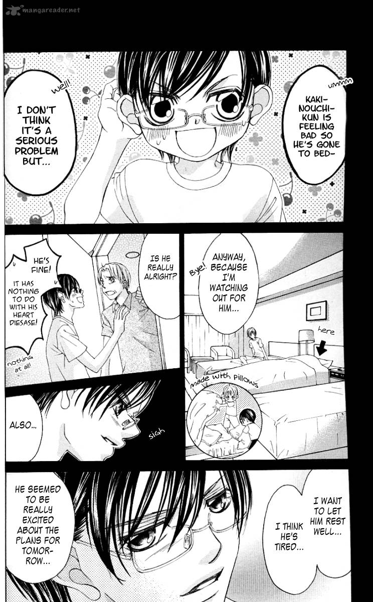 boku_no_hatsukoi_wo_kimi_ni_sasagu_46_17