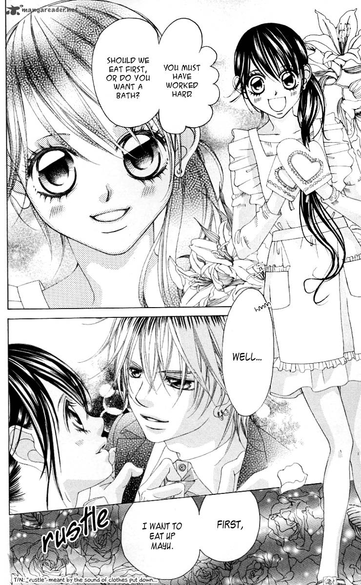 boku_no_hatsukoi_wo_kimi_ni_sasagu_46_2