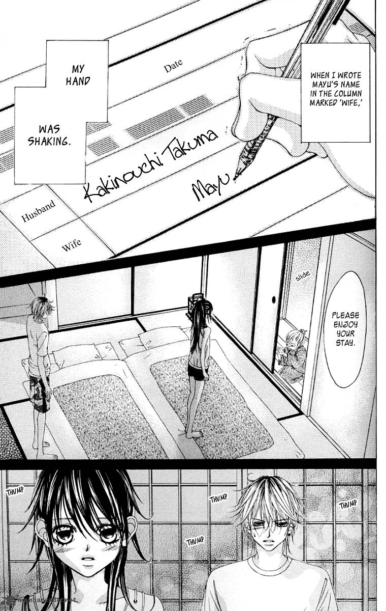 boku_no_hatsukoi_wo_kimi_ni_sasagu_46_24