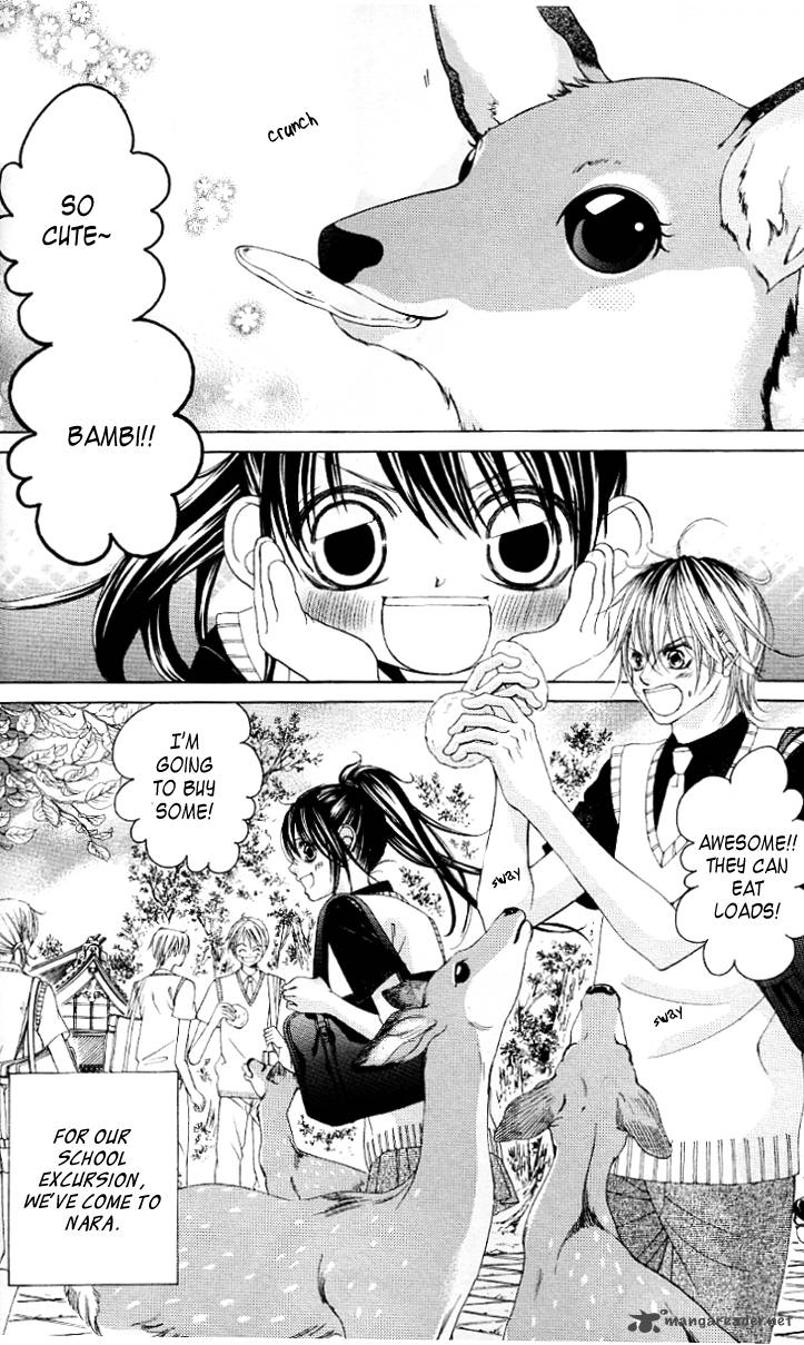 boku_no_hatsukoi_wo_kimi_ni_sasagu_46_7