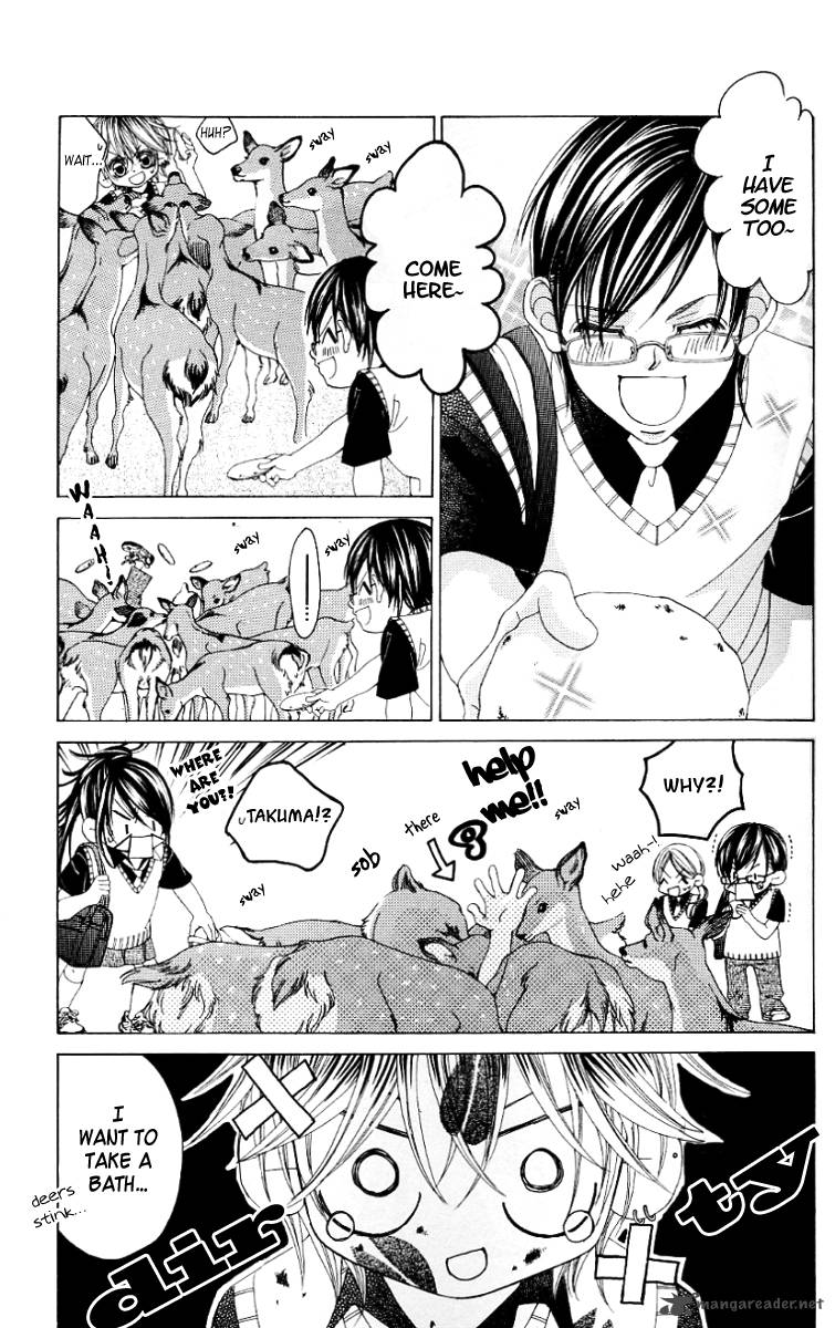 boku_no_hatsukoi_wo_kimi_ni_sasagu_46_8