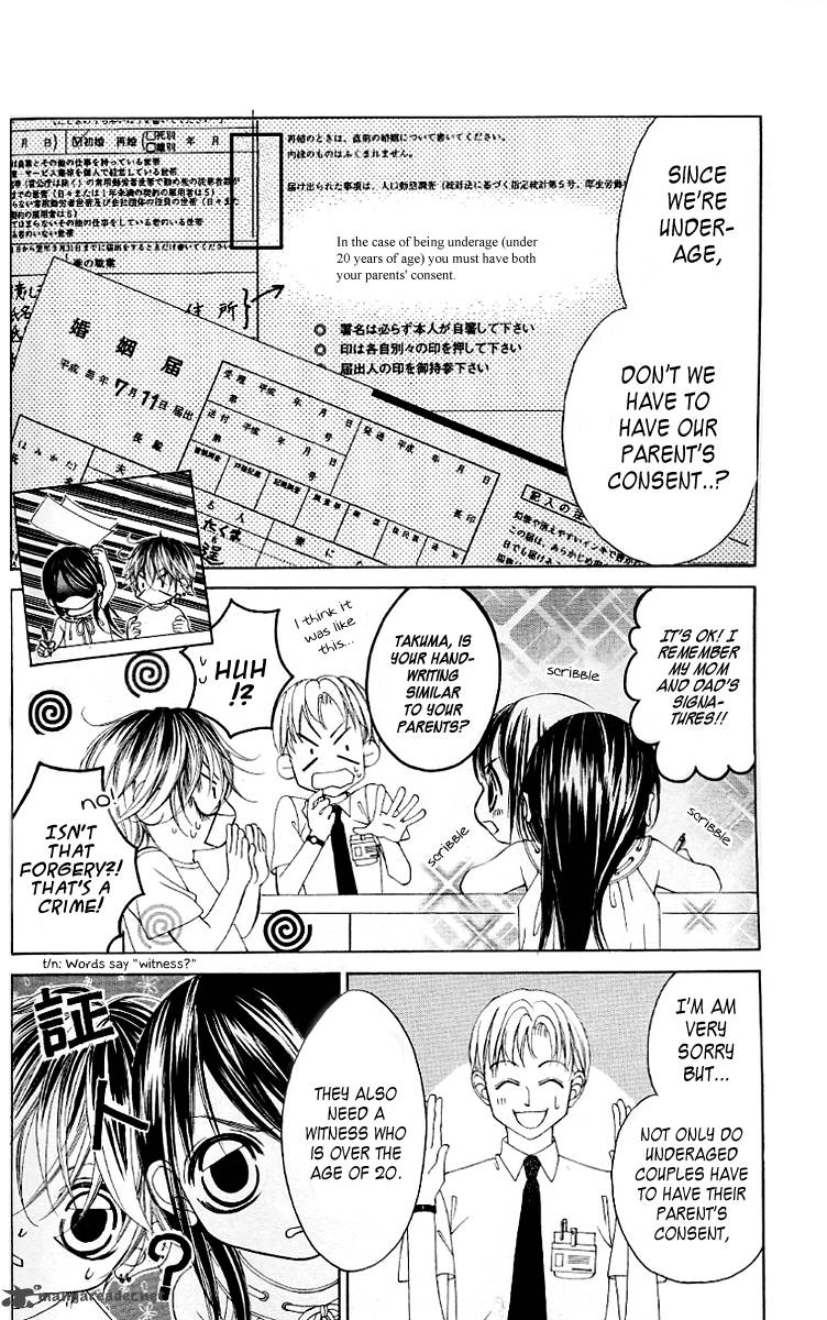 boku_no_hatsukoi_wo_kimi_ni_sasagu_48_4